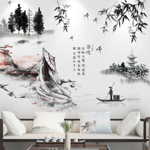 自然綠色森林風(fēng)景自粘墻貼畫(huà)貼紙樹(shù)林客廳電視背景墻防水壁畫(huà)壁紙