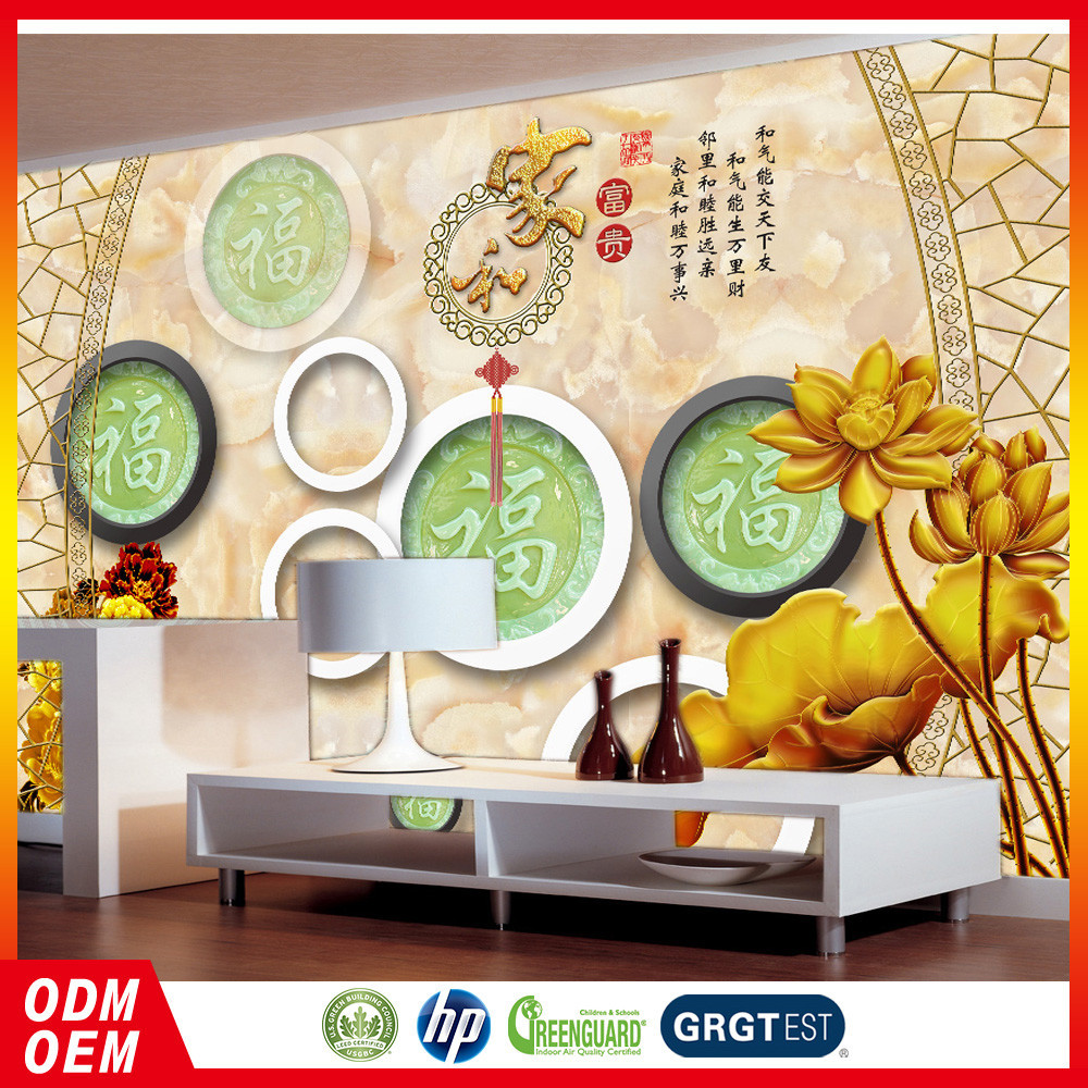 3D金魚(yú)壁畫(huà)墻紙生產(chǎn)寬幅高清墻紙壁畫(huà)