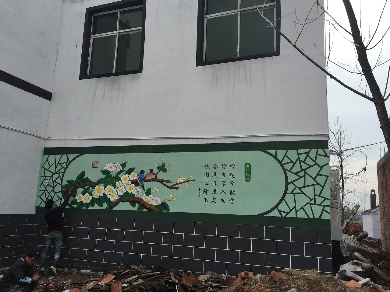 梨園村墻繪案例、墻體畫設(shè)計(jì)作品|純藝術(shù)|其他藝創(chuàng)|中國文化墻繪設(shè)計(jì) 