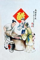 【紫杉醇美國產(chǎn)】價(jià)格、產(chǎn)品供應(yīng),紫杉醇美國產(chǎn)廠家批發(fā)-1024商務(wù)網(wǎng)