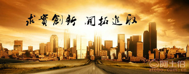 【大冶銅雕廠家直供辦公室裝飾畫(huà)中式畫(huà)壁畫(huà)寧?kù)o致遠(yuǎn)024】大冶市銅都金屬雕塑院 - 產(chǎn)品庫(kù)