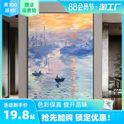 壁畫 從實(shí)體店鋪到指尖收藏，網(wǎng)購如何重塑藝術(shù)消費(fèi)新格局