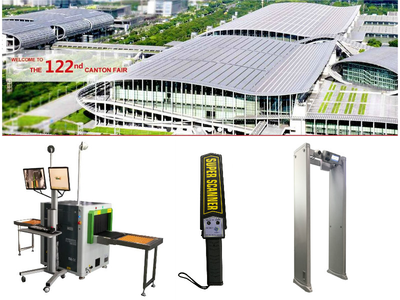 日聯(lián)科技X光安檢設(shè)備閃耀2017秋季廣交會(huì)，創(chuàng)新軟件實(shí)力備受外商青睞